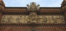 Detalle escultórico del Arco de Triunfo
