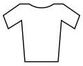 Maillot blanco distintivo de la clasificación de jóvenes