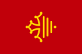 Bandera oficial de la Región de Occitania