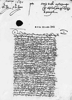 Ilustración del pregón del Tratado de Alcazobas