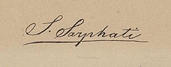 Samuel Sarphati (Sybrand Altmann)
