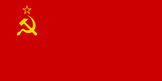 Bandera oficial de la Unión de Repúblicas Socialistas Soviéticas (1922-1991)