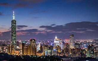 Taipéi, capital de la República de China