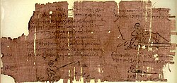 Antiguo papiro escrito en griego