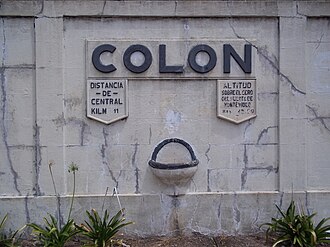 Fachada del Colegio Pío IX
