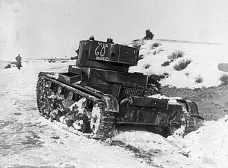 Un tanque T-26 operado por fuerzas republicanas durante la batalla de Teruel.