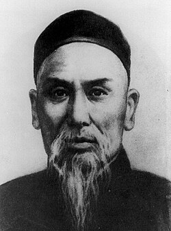 Retrato de Yang Luchan, creador del estilo Yang