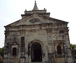 Iglesia de San Felipe