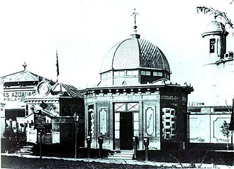 Pabellón oficial de Pablo Audouard en la Exposición de 1888