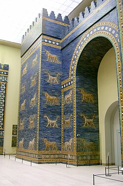 Puerta de Ishtar en el Museo de Pérgamo