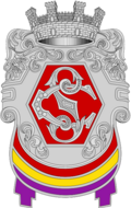 Ficha técnica de la Guardia de Asalto