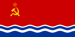 Bandera de la RSS de Letonia