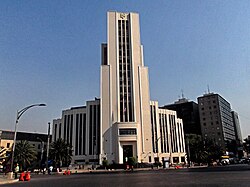 Edificio El Moro, sede histórica de la Lotería Nacional en el Paseo de la Reforma.