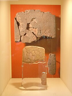 Fragmentos de tablillas de piedra del Tratado de Qadesh