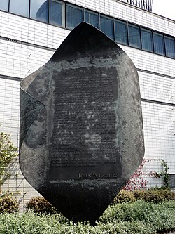 Placa conmemorativa dedicada a John Wesley vinculada al patrimonio histórico londinense.