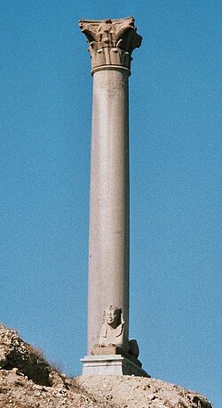 El Pilar de Pompeyo en Alejandría