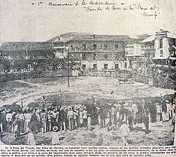 Celebración del primer aniversario de la República