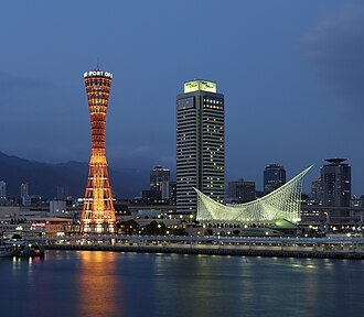Imagen representativa de la zona de Kōbe