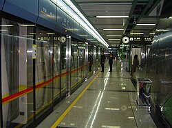Estación de metro en Guangzhou, China