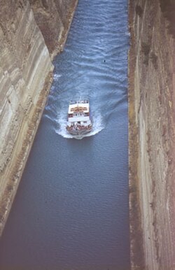 El Canal de Corinto, en Grecia