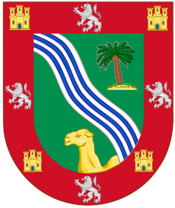 Escudo de El Aaiún