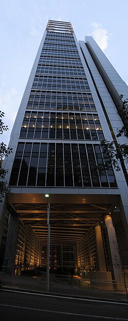 Vista parcial de las instalaciones de Deutsche Bank en Sídney