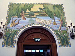 Mural de la Sinagoga Hurva en Jerusalén conmemorando el Cautiverio en Babilonia.