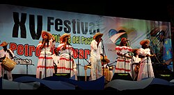 Festival de Música del Pacífico Petronio Álvarez