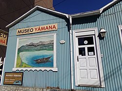 Museo Yámana de Ushuaia