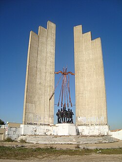 Antiguo monumento a Onésimo Redondo en el cerro de San Cristóbal en Valladolid