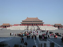 Vista de la Ciudad Prohibida en Pekín