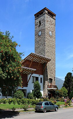 Edificio de la Municipalidad de San Martín de los Andes