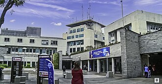 Búnker de la Fiscalía General de la Nación en Bogotá