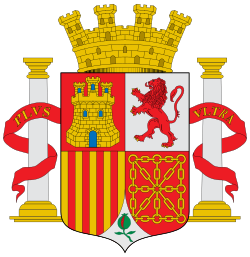 Escudo oficial de la Segunda República Española