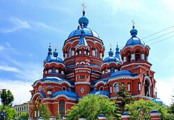 Catedral del Theotokos de Kazán en Irkutsk