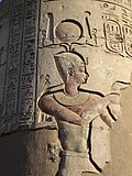 Templo de Kom Ombo en Egipto
