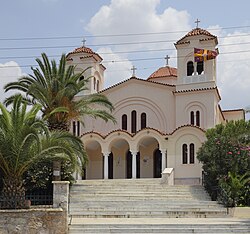 Iglesia Metamorphosi Sotiros en Kallithea