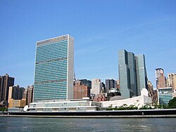 Sede de la Organización de las Naciones Unidas en Nueva York