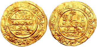 Dinar de oro acuñado en el año 1006 o 1007 bajo el mandato del califa Hisham II
