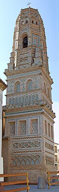 Torre de Utebo
