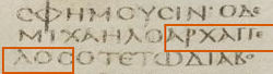 Fragmento del Codex Sinaiticus que muestra la palabra Arcángel