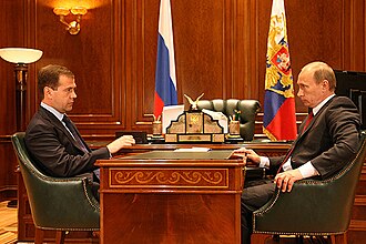 El Presidente de Rusia Vladímir Putin junto al Presidente del Gobierno Dmitri Medvédev en 2008.