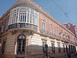 Edificio institucional de la Diputación Provincial de Almería