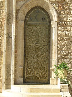La histórica Puerta de Jaffa