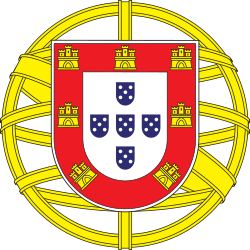 Escudo pequeño usado en la bandera nacional