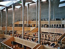 Vista interior de la sala de lectura de la Bibliotheca Alexandrina