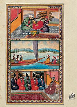 Ilustración adicional de Sani ol Molk fechada entre 1849 y 1856