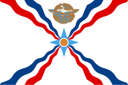 Bandera étnica asiria