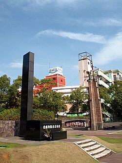 Fotografía histórica de la zona cero en Nagasaki tras el bombardeo atómico.