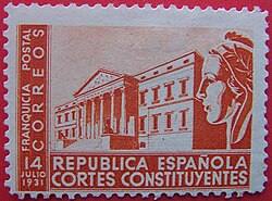 Franquicia postal de las Cortes Constituyentes de 1931